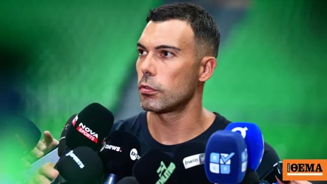 Ο Σλούκας μίλησε για Ομπράντοβιτς και Άταμαν στη media day