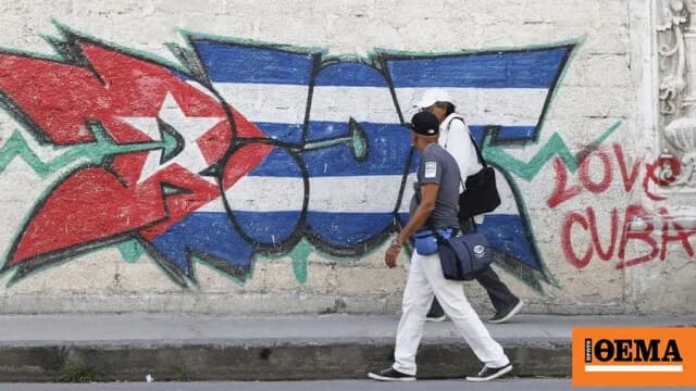 Η Κούβα καταδικάζει την παράταση του αμερικανικού εμπάργκο