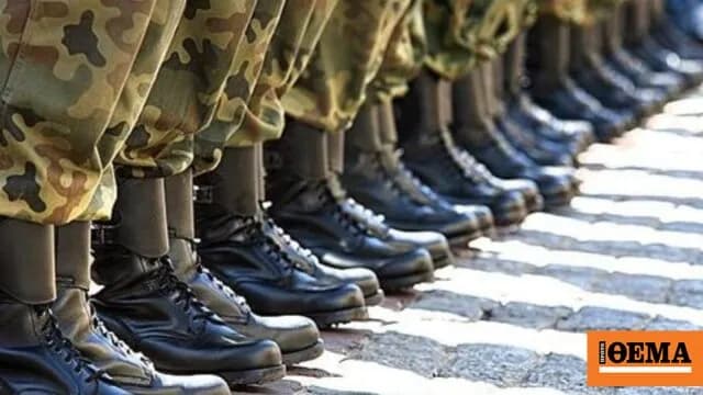 Οι Ένοπλες Δυνάμεις ανοίγουν 1.000 νέες θέσεις ΕΠΟΠ