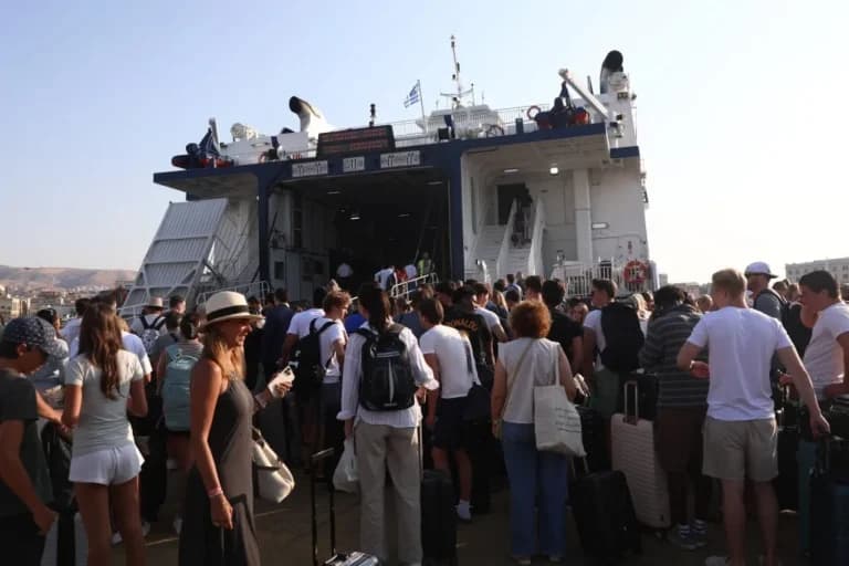 Τουρισμός για Όλους 2026-2027: Πότε ανοίγουν οι αιτήσεις