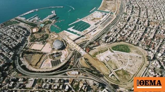 Το Μητροπολιτικό Πάρκο ΑΕΝΑΟΝ παίρνει «πράσινο φως»