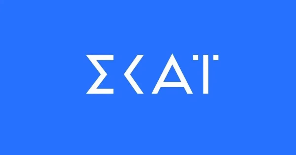 Ο Δημήτρης Παπαλεξόπουλος νέος αναπληρωτής CEO στον ΣΚΑΪ