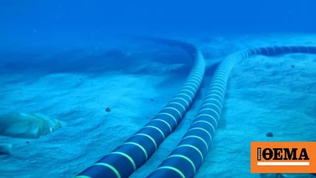 Ο Great Sea Interconnector μπαίνει σε νέα φάση με τη Meridiam