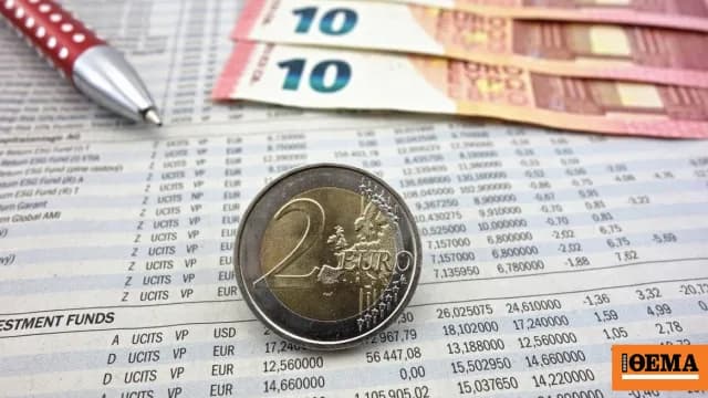 Το Δημόσιο σε δημοπρασία εντόκων γραμματίων 400 εκατ. ευρώ