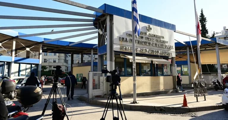 Η επίθεση ασθενή σε νοσηλεύτρια στα Επείγοντα του Ερυθρού Σταυρού