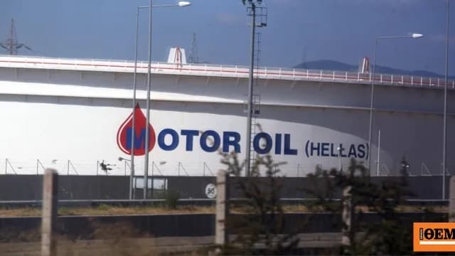 Η Motor Oil επιστρέφει στον βασικό δείκτη MSCI Greece
