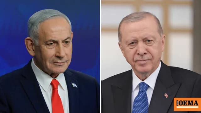 Ο Νετανιάχου απαντά στον Ερντογάν μετά το ένταλμα σύλληψης