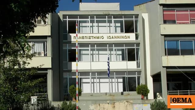 Ο Μητσοτάκης: Εθνικό καθήκον η αποπληρωμή χρέους 13 δισ.