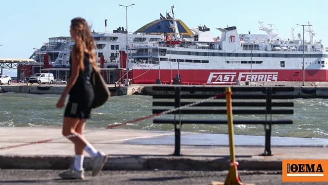 Αίρεται το απαγορευτικό απόπλου σε Ραφήνα και Λαύριο