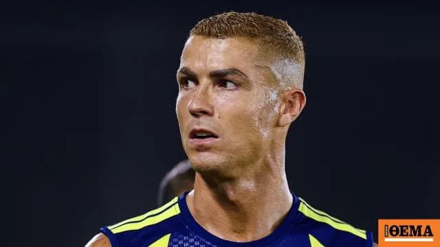 Ο Ρονάλντο εντυπωσίασε με το νέο του look στην Αλ Νασρ