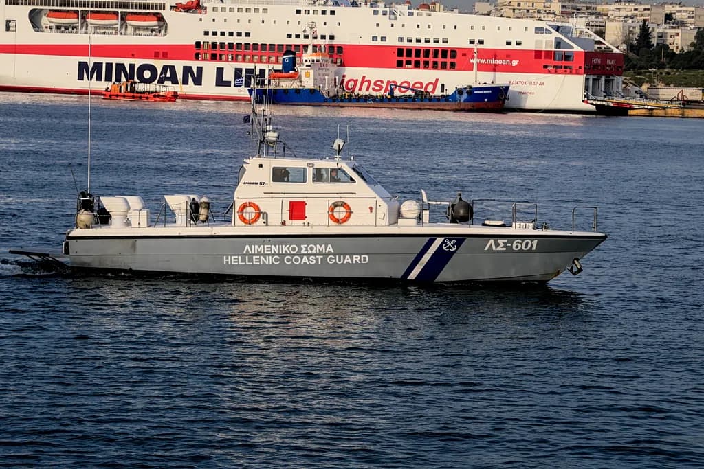 Ο Τούρκος πλοιοκτήτης συνελήφθη στη Μυτιλήνη για κοκαΐνη