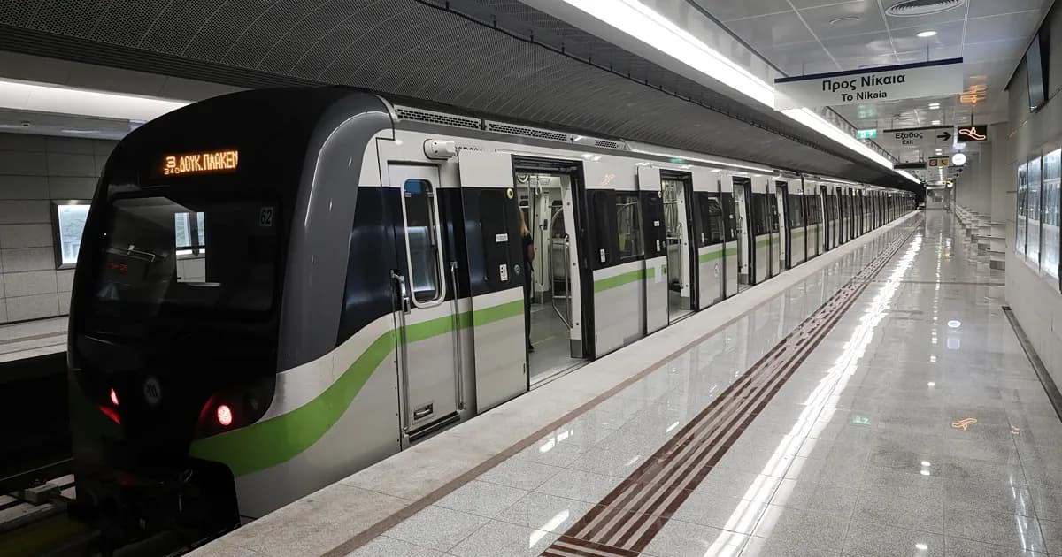 Η ΕΛ.ΑΣ. απαντά για την επίθεση στον σταθμάρχη στον Κορυδαλλό