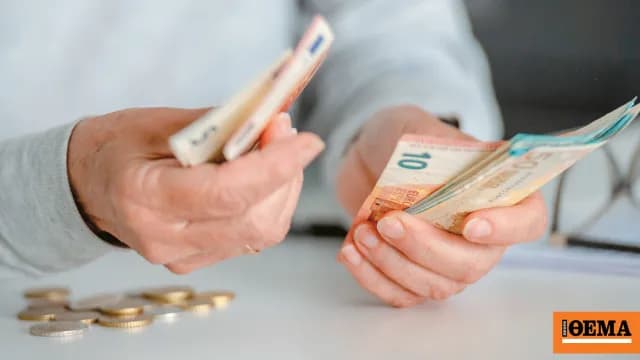 Πληρωμές e-ΕΦΚΑ και ΔΥΠΑ σε 116.143 δικαιούχους έως 4/9