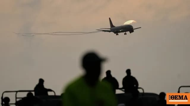 Η American Airlines σε παραλίγο σύγκρουση αεροπλάνων