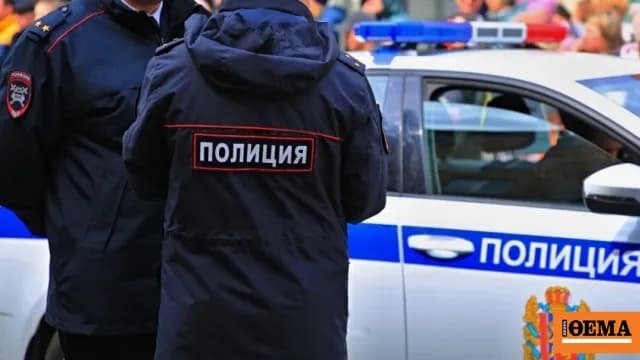 Η έκρηξη στη Μόσχα άφησε 3 νεκρούς και 15 τραυματίες
