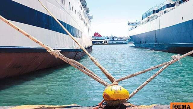 Η κυβέρνηση δίνει 60 εκατ. ευρώ στήριξη στην ακτοπλοΐα
