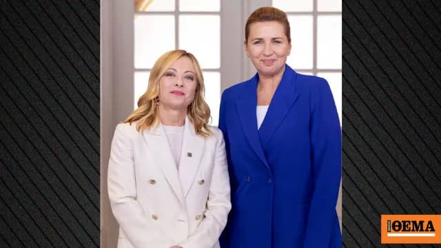 Η Μελόνι και η Φρεντέρικσεν κατά της ανεξέλεγκτης μετανάστευσης