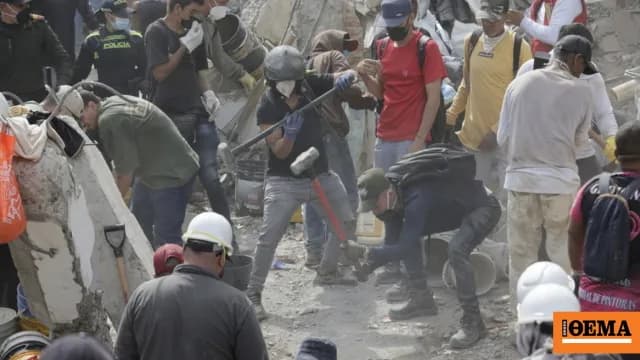 Σεισμός στην Κολομβία: Η αγωνία για τους εγκλωβισμένους