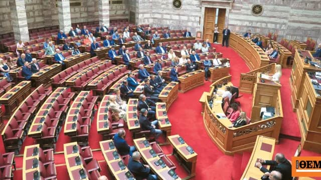 Το ΠΑΣΟΚ καταθέτει πρόταση νόμου για τα κόκκινα δάνεια