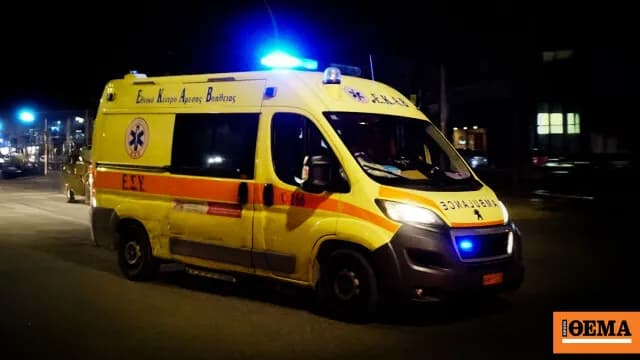 Τροχαίο με νεκρό τον 75χρονο στους Αγίους Αναργύρους