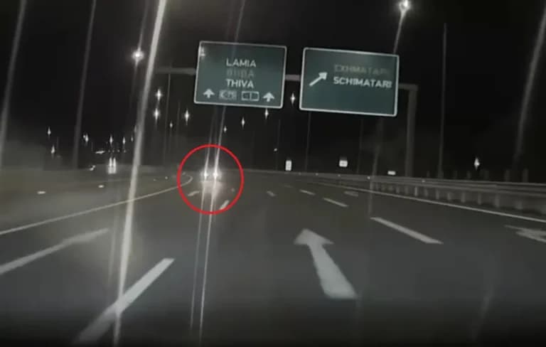 Ο οδηγός κινήθηκε ανάποδα στον αυτοκινητόδρομο Αθηνών – Λαμίας