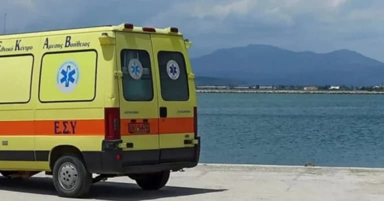 Τραγωδία στα Κουφονήσια: Πνίγηκε 69χρονη τουρίστρια