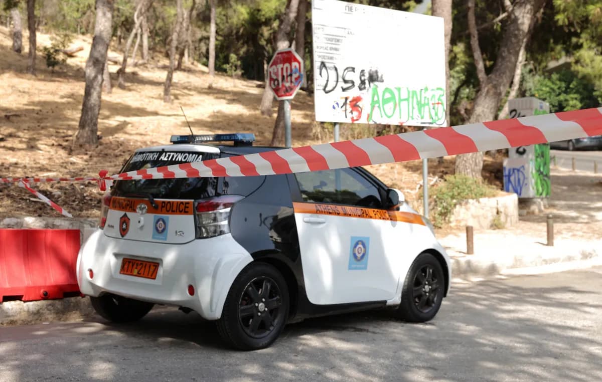 Κλειστός λόγω φωτιάς ο λόφος Φινόπουλου την Κυριακή