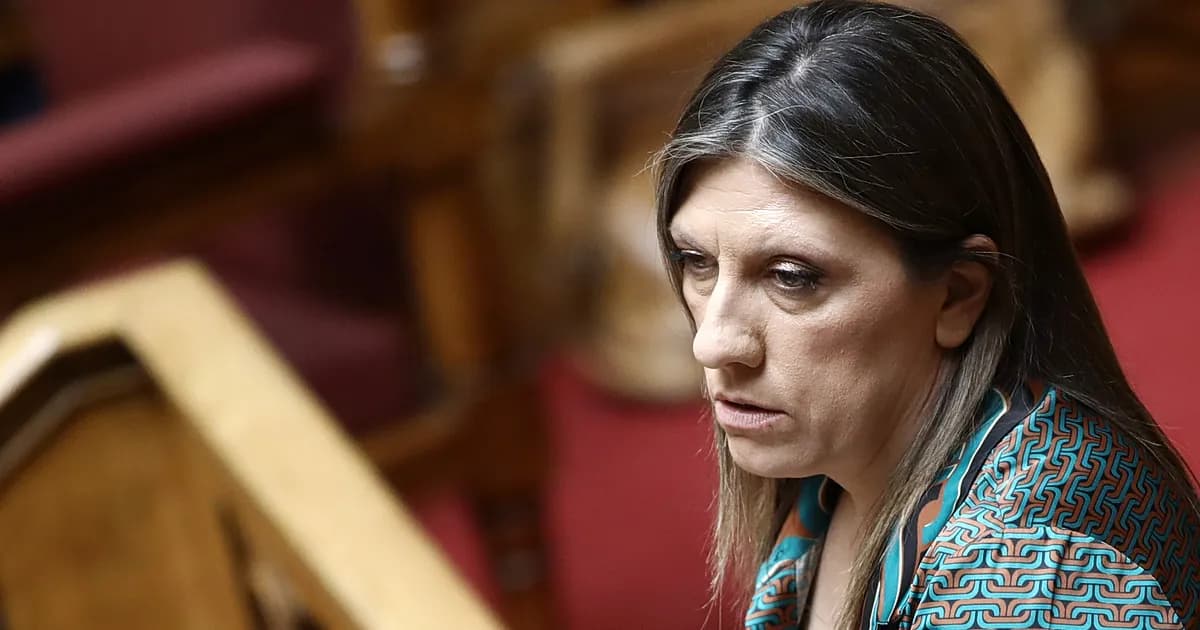 Η Κωνσταντοπούλου καταγγέλλει στοχοποίηση για τις υποκλοπές