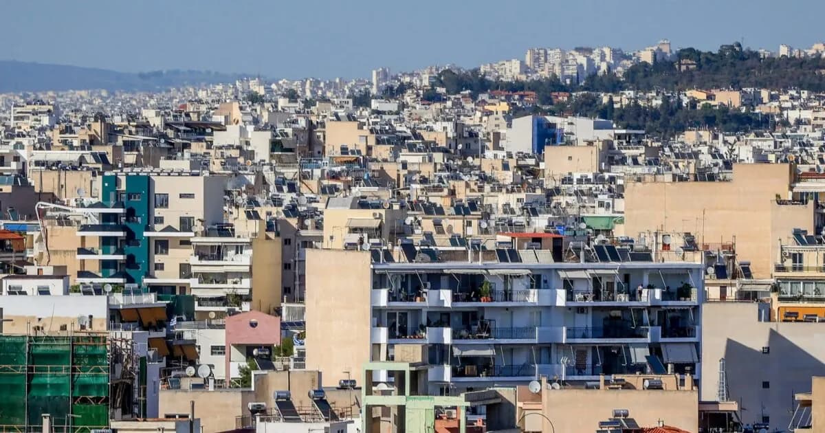 Το Σπίτι μου ΙΙ: Λήγει η προθεσμία για τα δάνεια