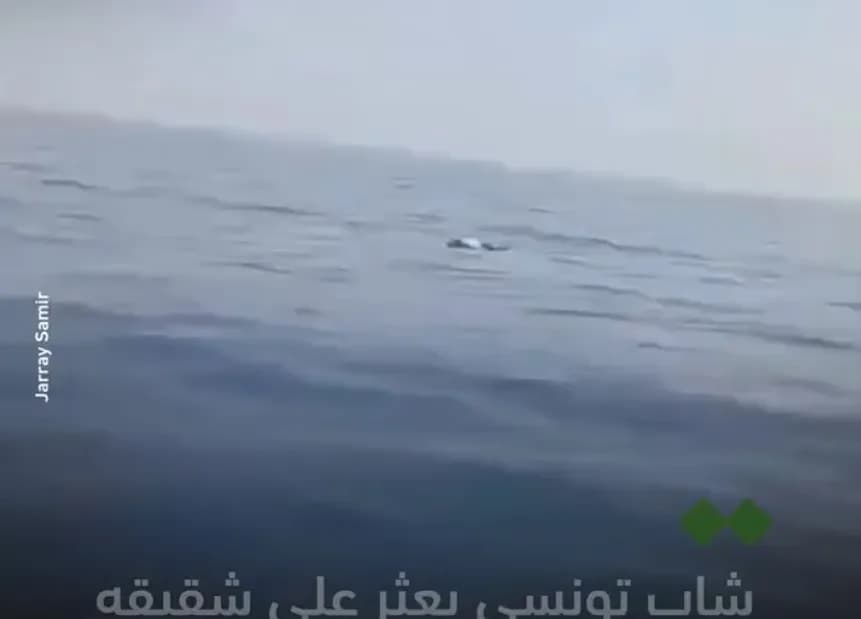 Η Τυνησία θρηνεί 12 νεκρούς από ναυάγιο μεταναστών στη Ζαρζίς