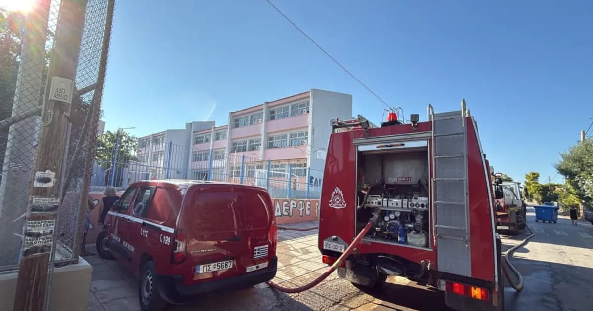 Μεγάλη κινητοποίηση για φωτιά σε σχολείο στη Λούτσα