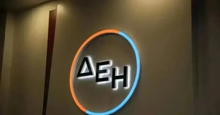 Το ΥΠΕΝ ενέκρινε νέο έργο αντλησιοταμίευσης ΔΕΗ στη Σφηκιά