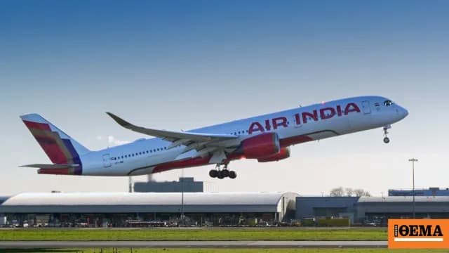 Θετικός σε μαριχουάνα πιλότος της Air India μετά από πτώση