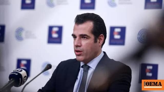 Ο Πλεύρης κατέθεσε πρόταση Μητσοτάκη για αναστολή ασύλου
