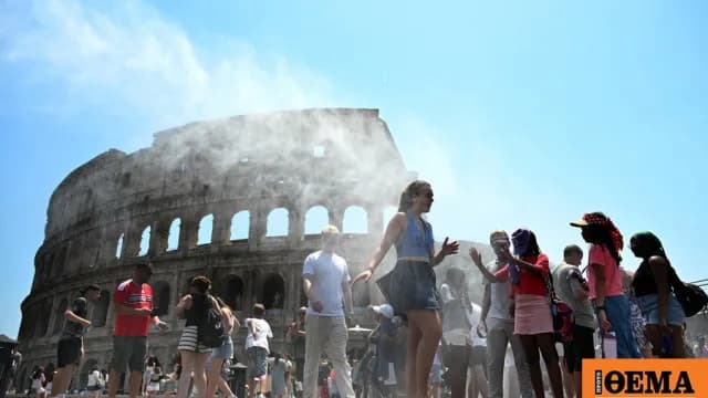 Νέο κύμα καύσωνα στην Ιταλία Θερμοκρασίες έως 40°C