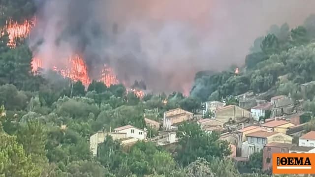 Νέα φωτιά κοντά στη Μαδρίτη Εκκενώσεις σε χωριά