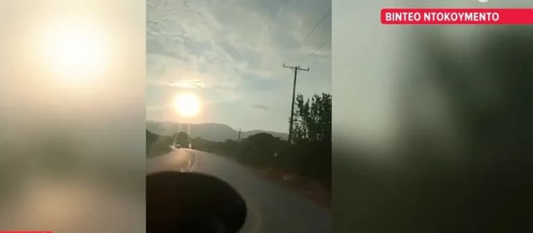 Τροχαίο δυστύχημα στις Σέρρες: Νεκροί μάνα και γιος