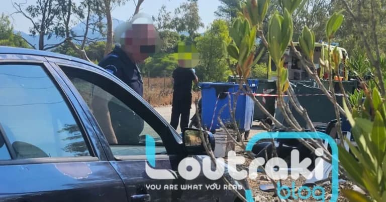 Λουτράκι: Νεκρός 75χρονος δίπλα σε κάδους σκουπιδιών