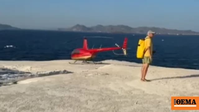Το ελικόπτερο στο Σαρακήνικο: Η ΑΠΑ ζητά εξηγήσεις