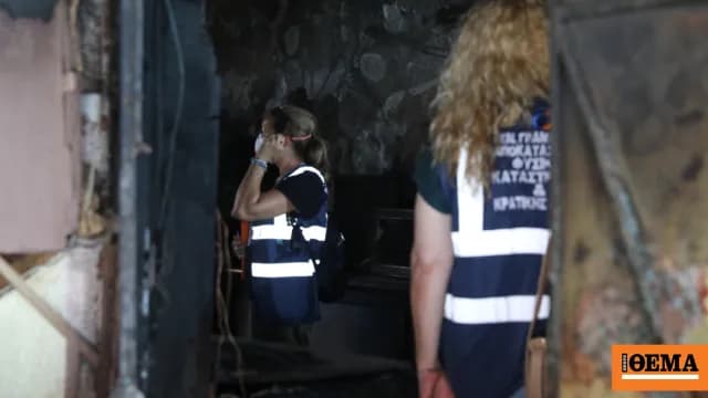 Ολοκληρώθηκαν οι αυτοψίες στη Σαλαμίνα – 22 κτίρια με ζημιές