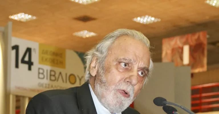 Πέθανε ο Κωνσταντίνος Τσουκαλάς: Μεσίστια στην Ακαδημία