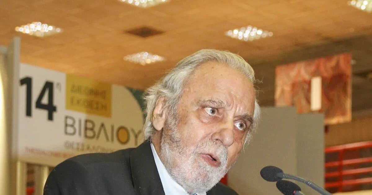 Πέθανε ο Κωνσταντίνος Τσουκαλάς: Μεσίστια στην Ακαδημία