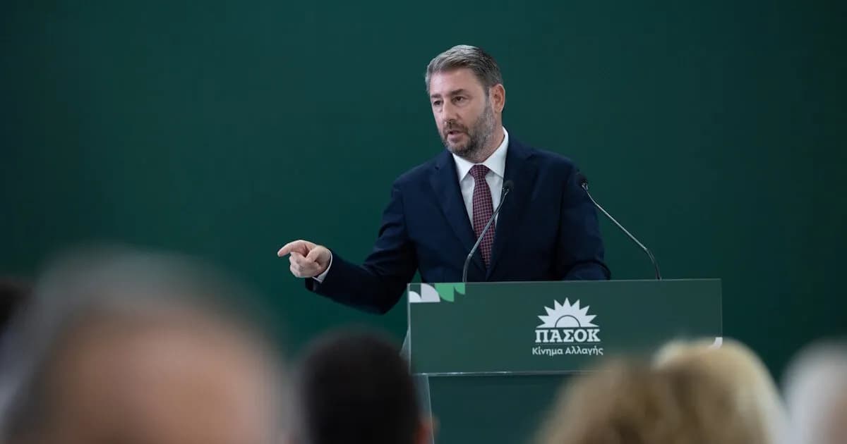 Ο Ανδρουλάκης παρουσιάζει πλάνο ΠΑΣΟΚ για ιδιωτικό χρέος