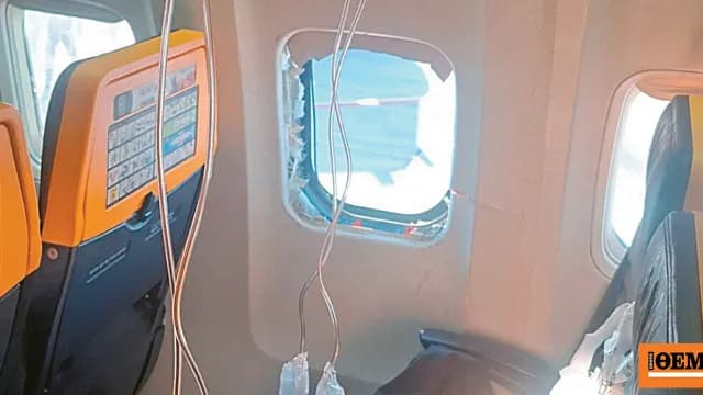 Η NTSB: Πουλιά στον κινητήρα της Ryanair στη Θεσσαλονίκη