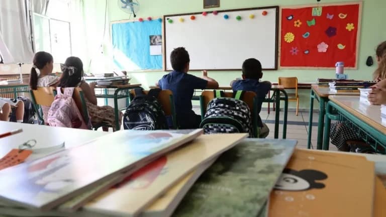 Η Ζαχαράκη ανακοινώνει αλλαγές για τη νέα σχολική χρονιά