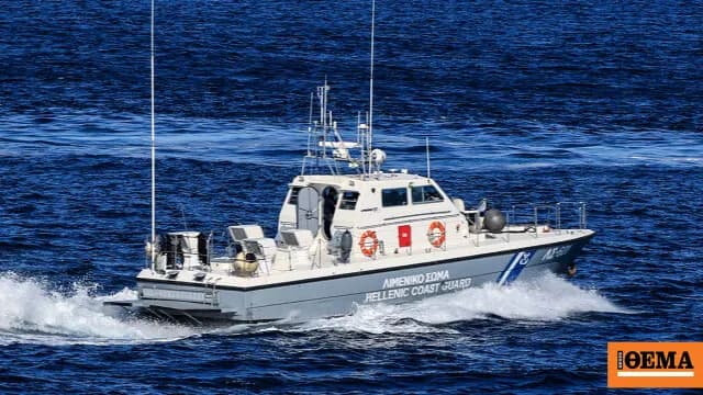 Η Γαύδος: 131 μετανάστες διασώθηκαν σε δύο επιχειρήσεις