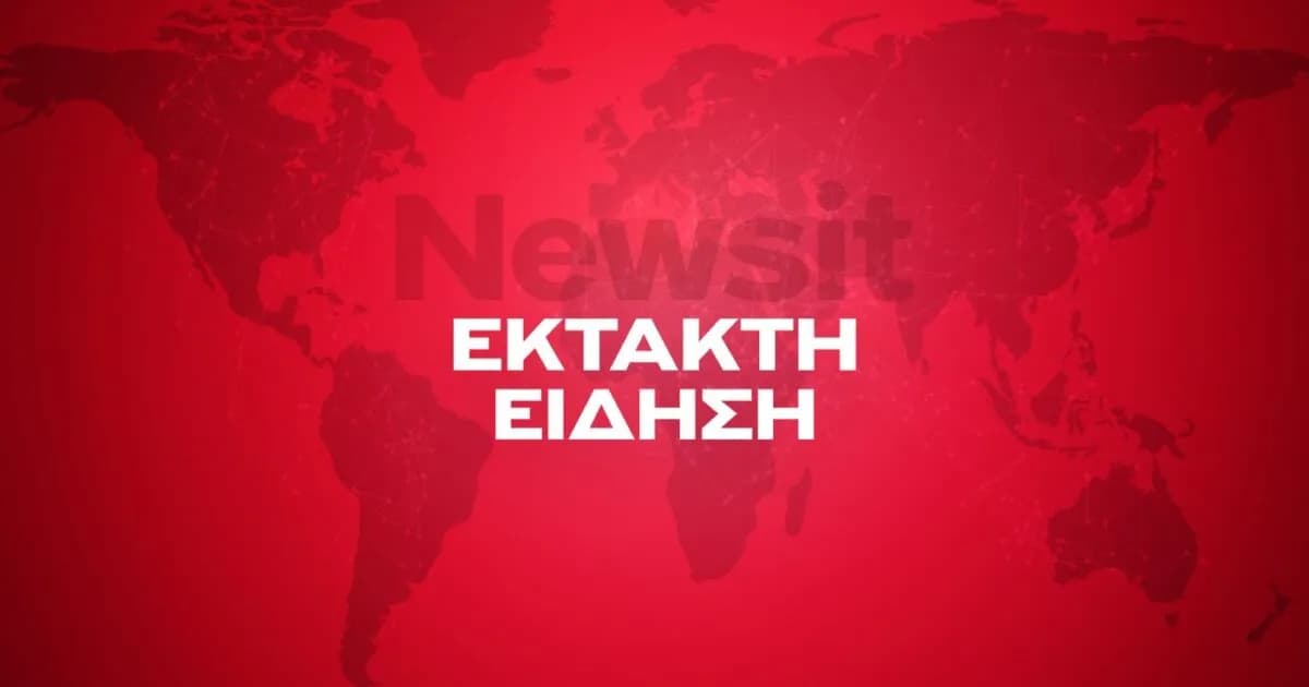 Γυναικοκτονία στη Ροδόπη: Ο 53χρονος μαχαίρωσε τη σύζυγό του
