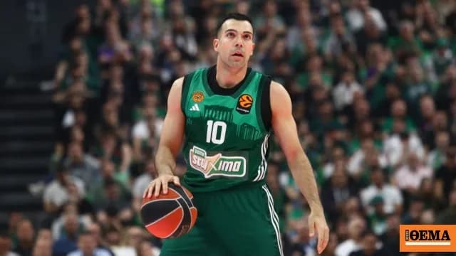 Ο Παναθηναϊκός και η ΑΕΚ στο τουρνουά της Ρόδου