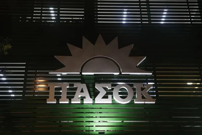 Η Τουρκία ανακηρύσσει θαλάσσια πάρκα στο Αιγαίο, αντιδρά η Ελλάδα