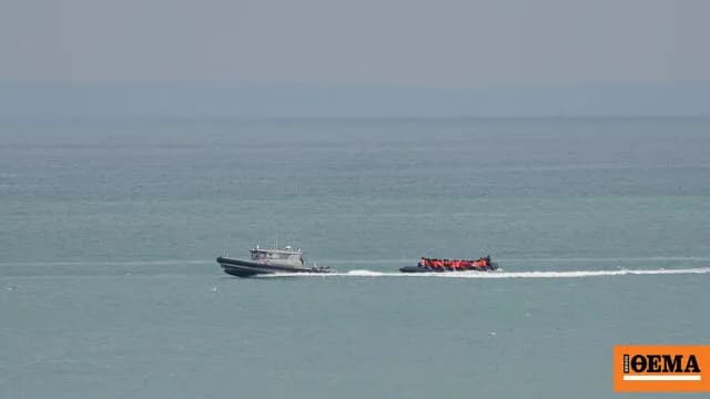 157 μετανάστες στη Μάγχη σώθηκαν από φλεγόμενο σκάφος